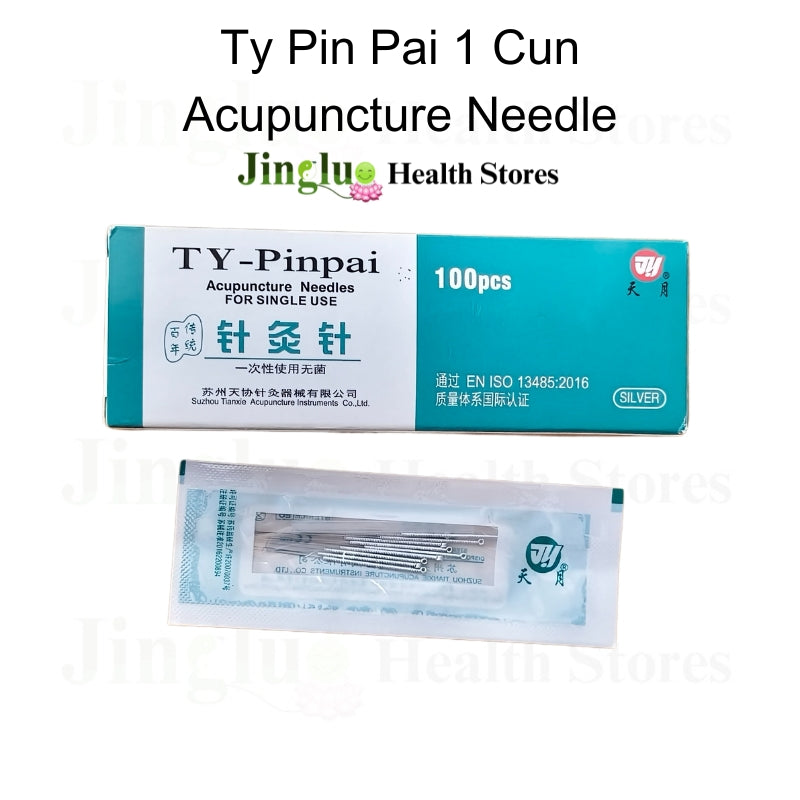 TY-Pinpai  Acupuncture Needle Copper Strip ( 100 Needle = 1 Box )