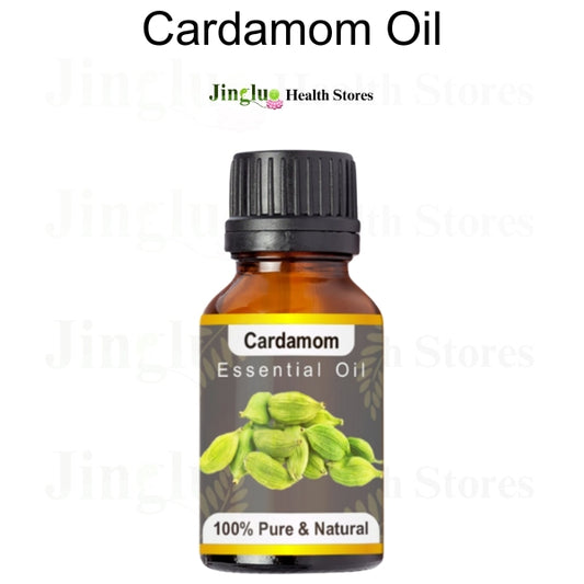 Cardamom Oil