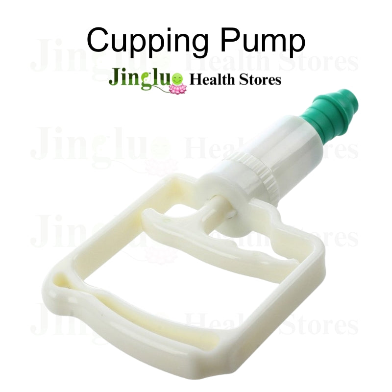 Cupping Pump