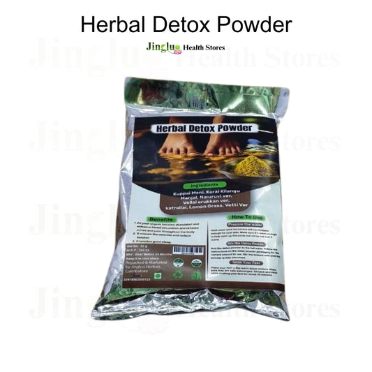 Herbal Detox Powder