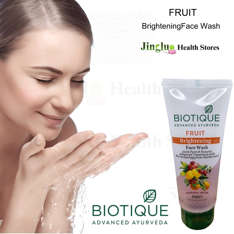 Biotique Fruit Brightening Face Wash