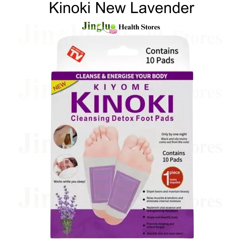 Kinoki New Lavender