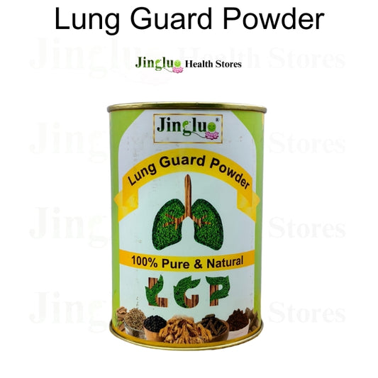 Lung Guard Powder