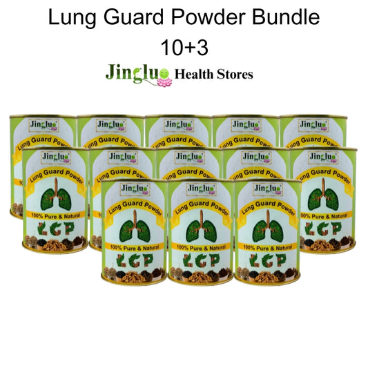 Lung Guard Powder Bundle (10+3)