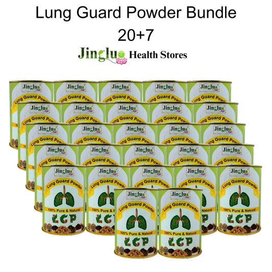 Lung Guard Powder Bundle (20+7)