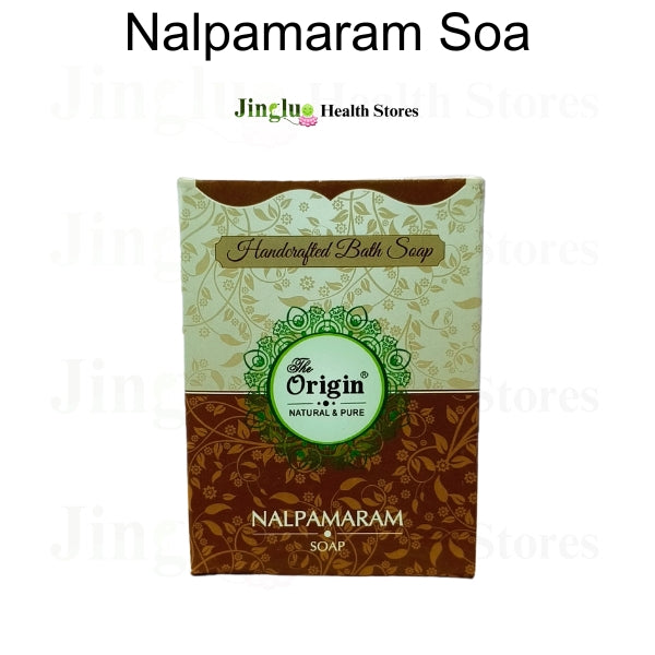 Nalpamaram Soap