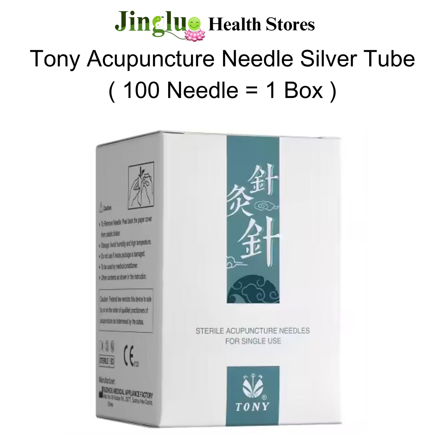 Tony Acupuncture Needle Silver Tube ( 100 Needle = 1 Box )