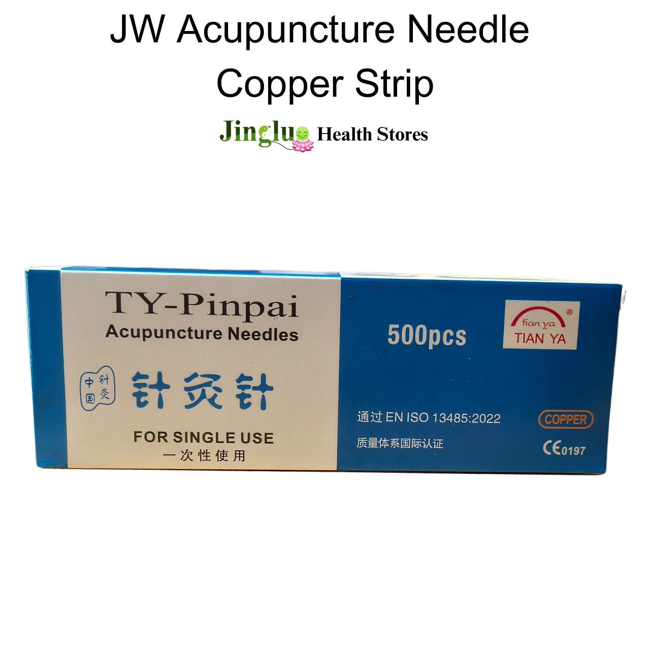 JW Acupuncture Needle Copper Strip ( 500 Needles = 1 Box )