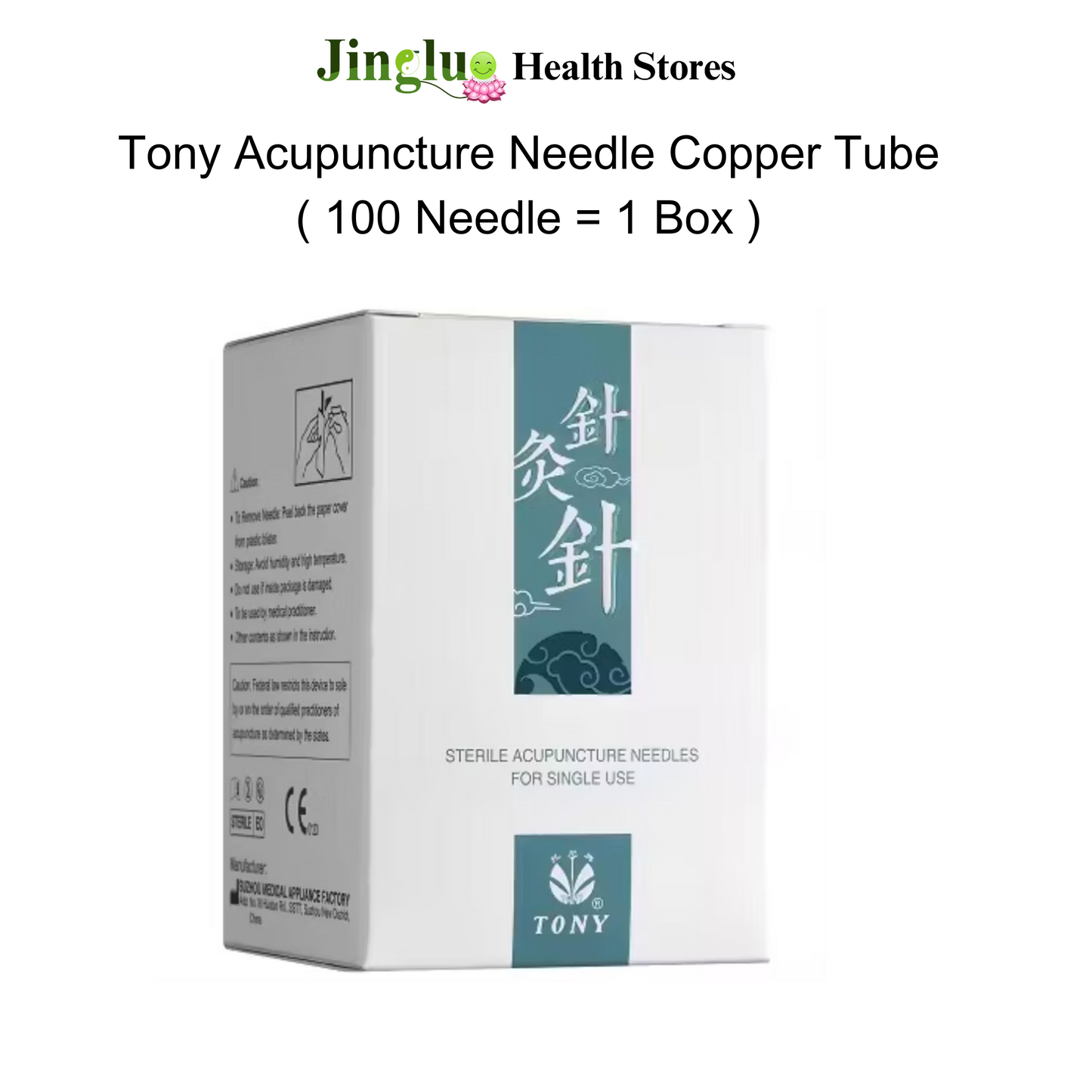 Tony Acupuncture Needle Copper Tube ( 100 Needle = 1 Box )